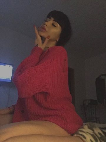 Катюша